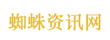洛阳千年菩提树开花